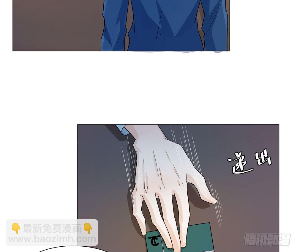 诡异的车祸13