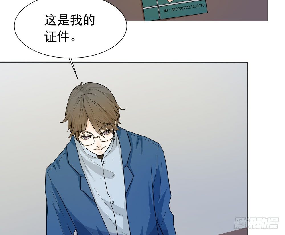 诡异的车祸14