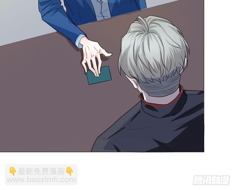 诡异的车祸15