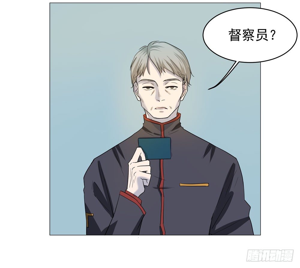 诡异的车祸16