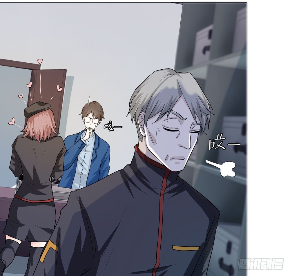 诡异的车祸19