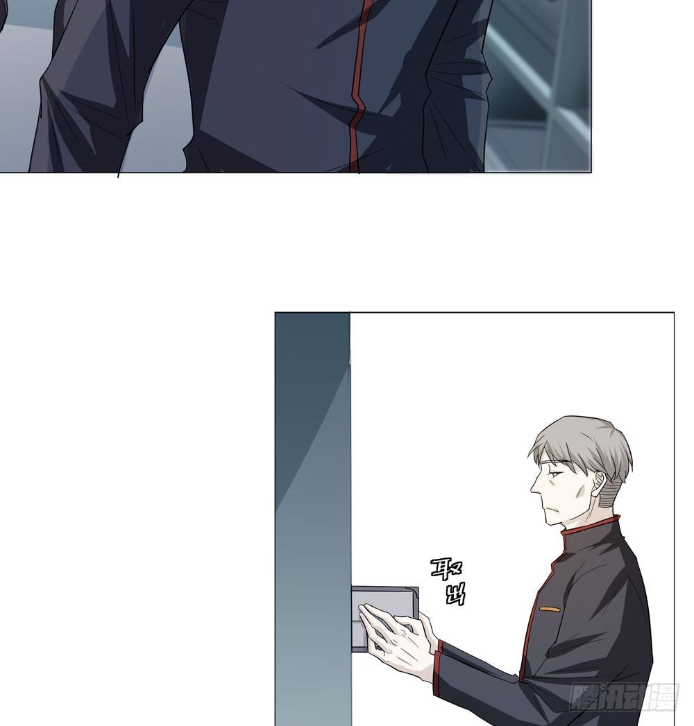 诡异的车祸20