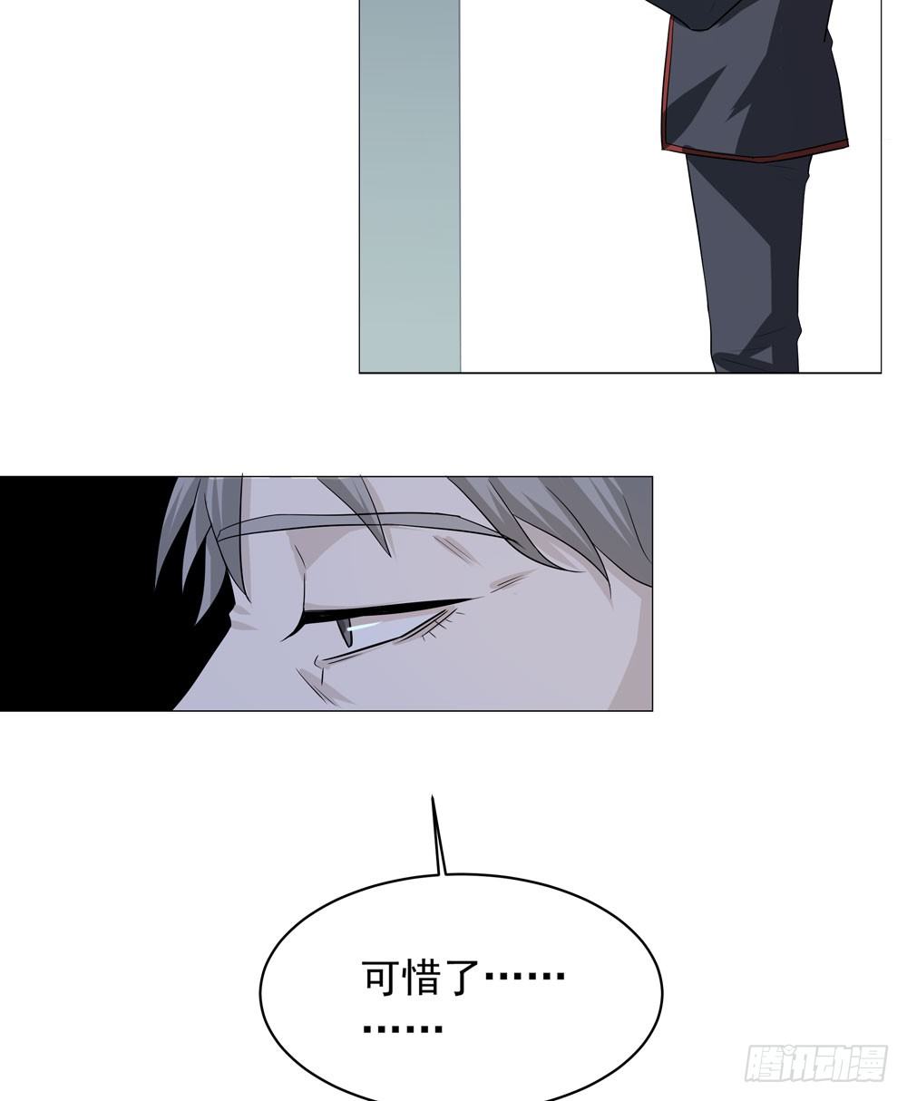 诡异的车祸21