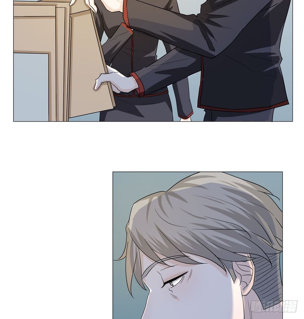 诡异的车祸29