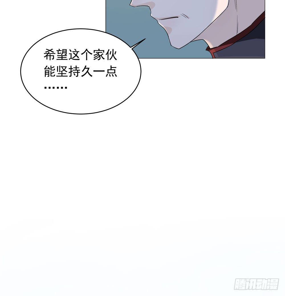 诡异的车祸30