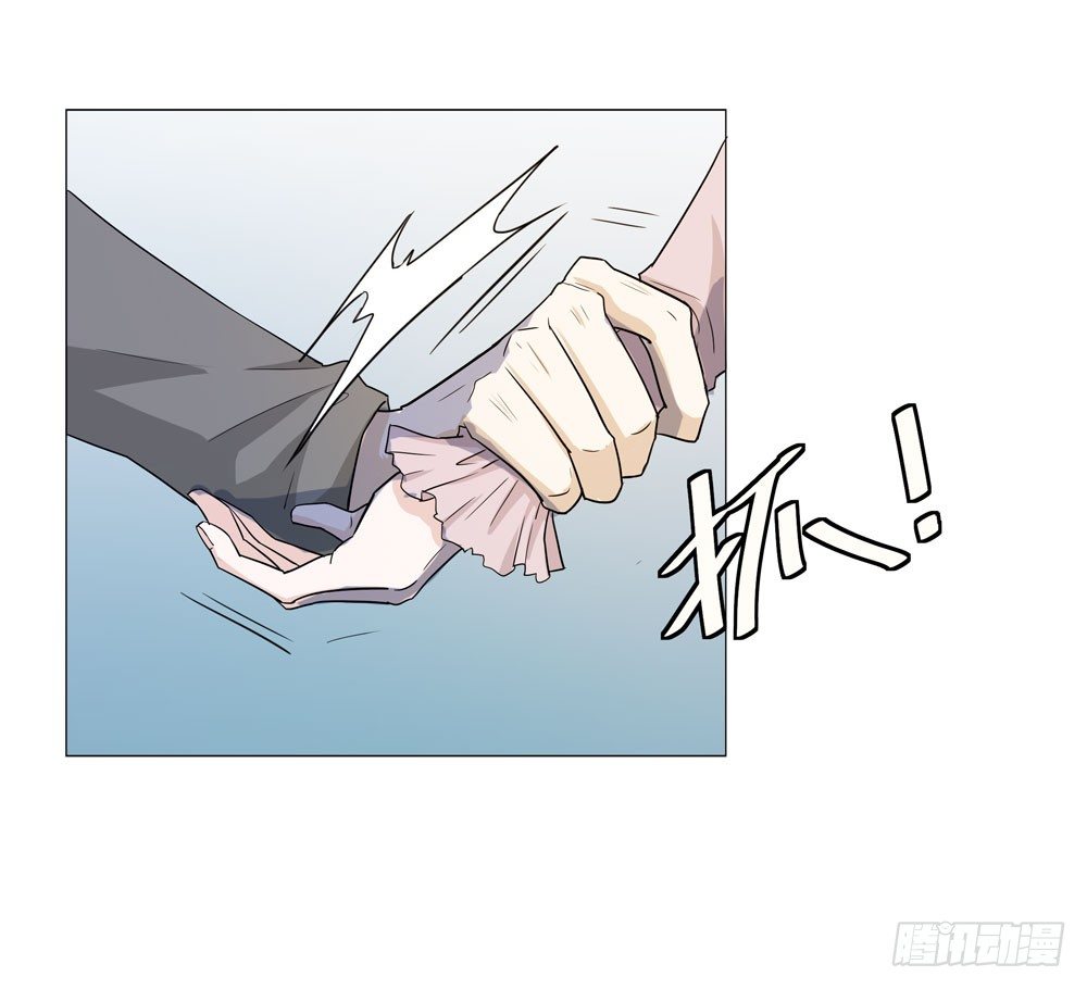 诡异的车祸36