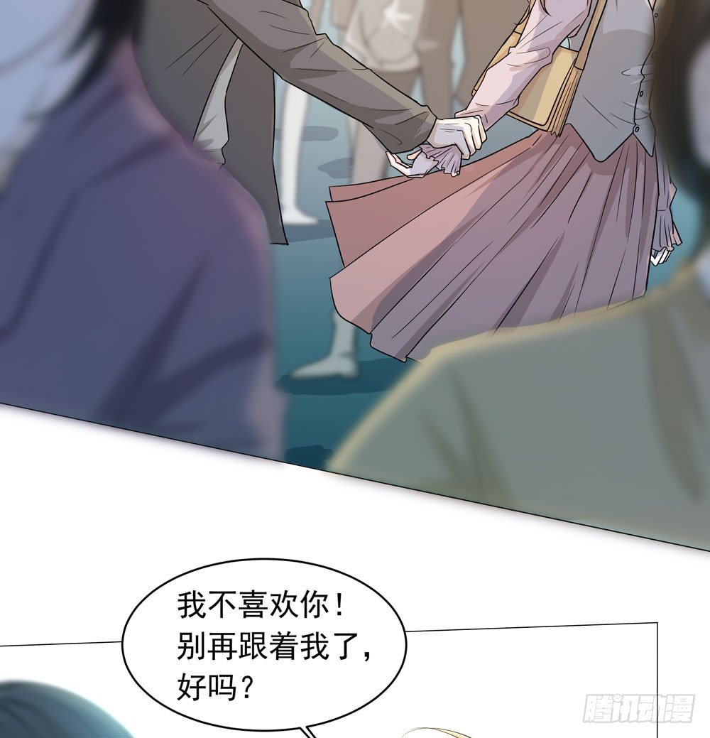 诡异的车祸38