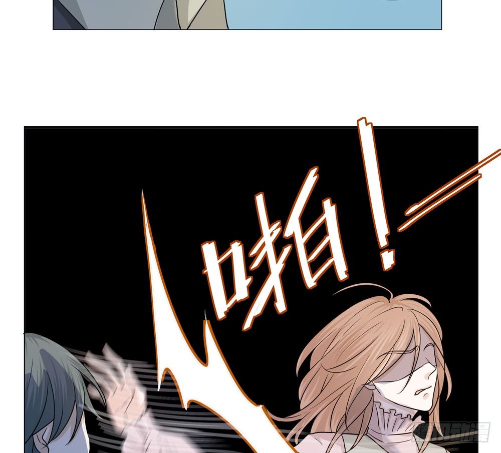 诡异的车祸41