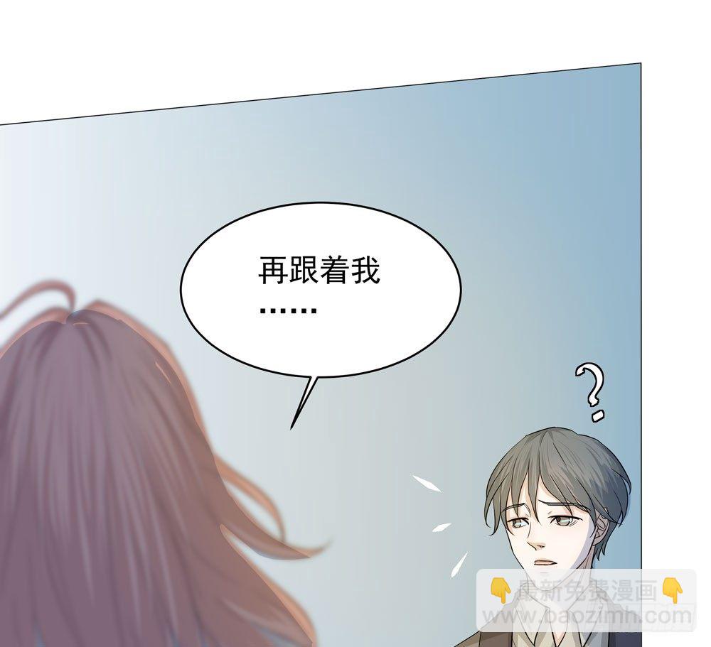 诡异的车祸43