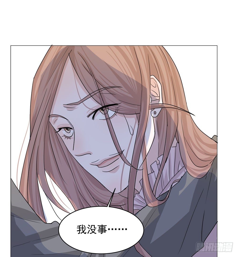 诡异的车祸59