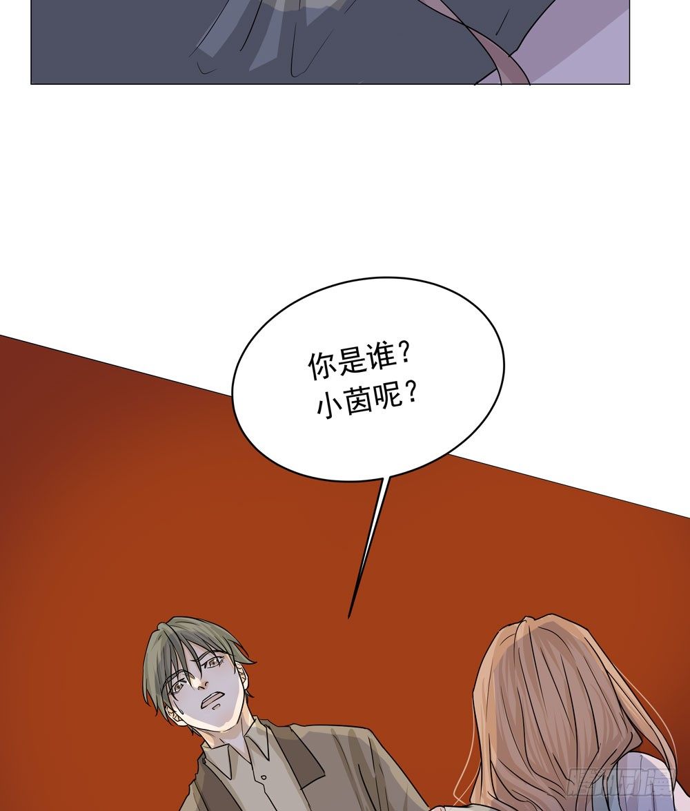 诡异的车祸60