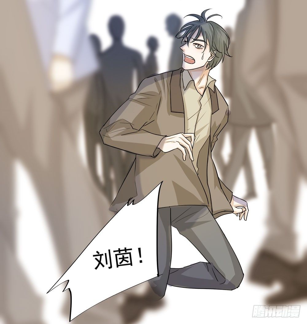 诡异的车祸62