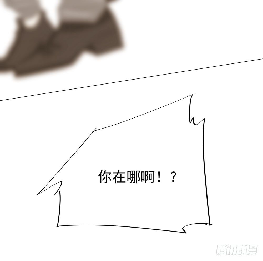 诡异的车祸63