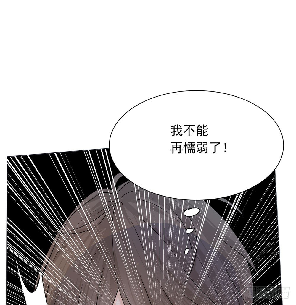 诡异的车祸69