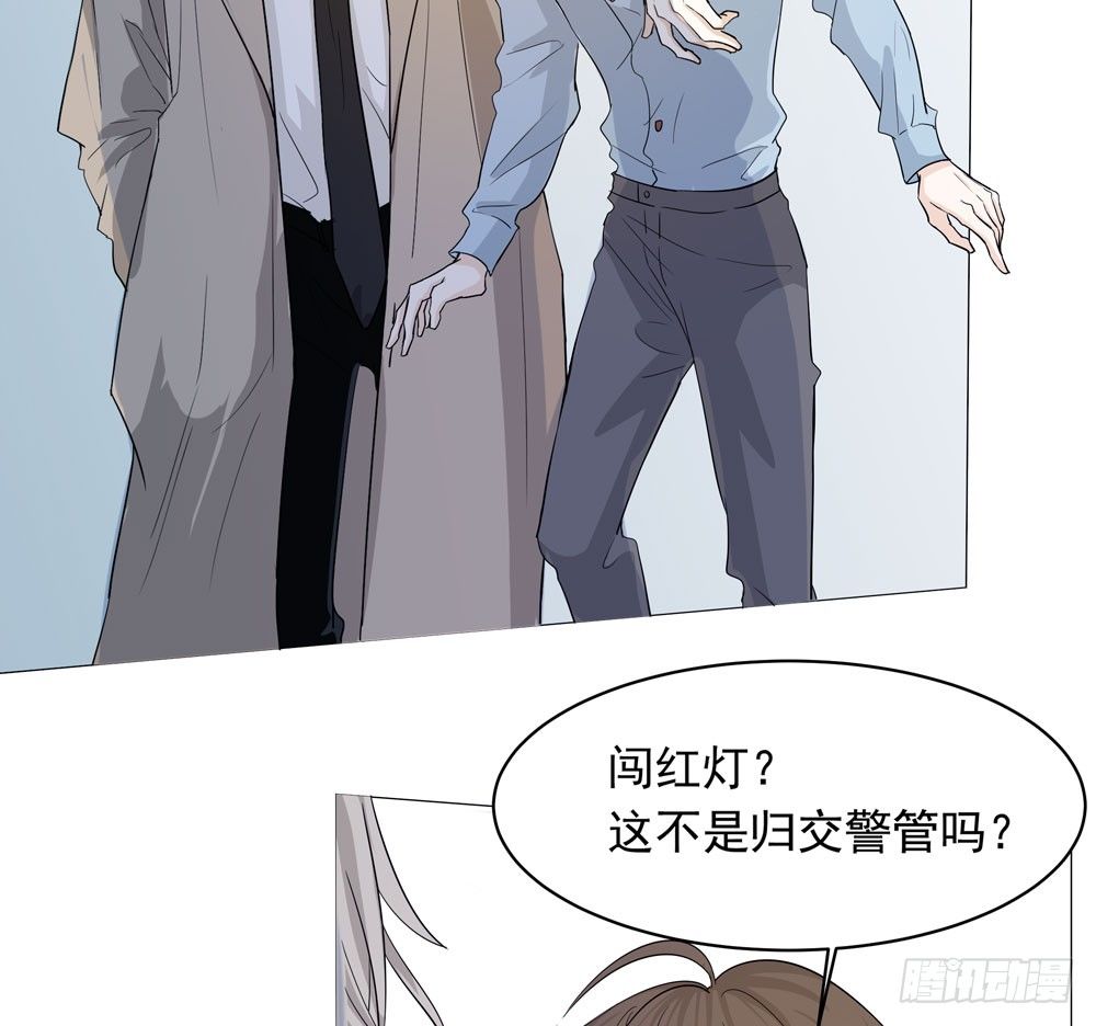 诡异的车祸88