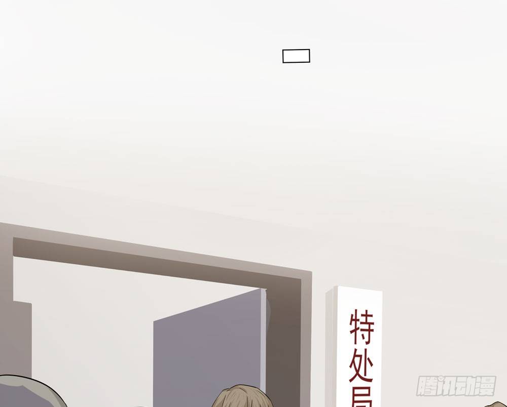 诡异的车祸9