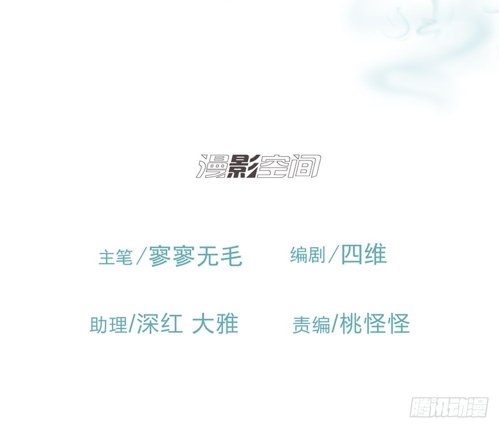 真相1