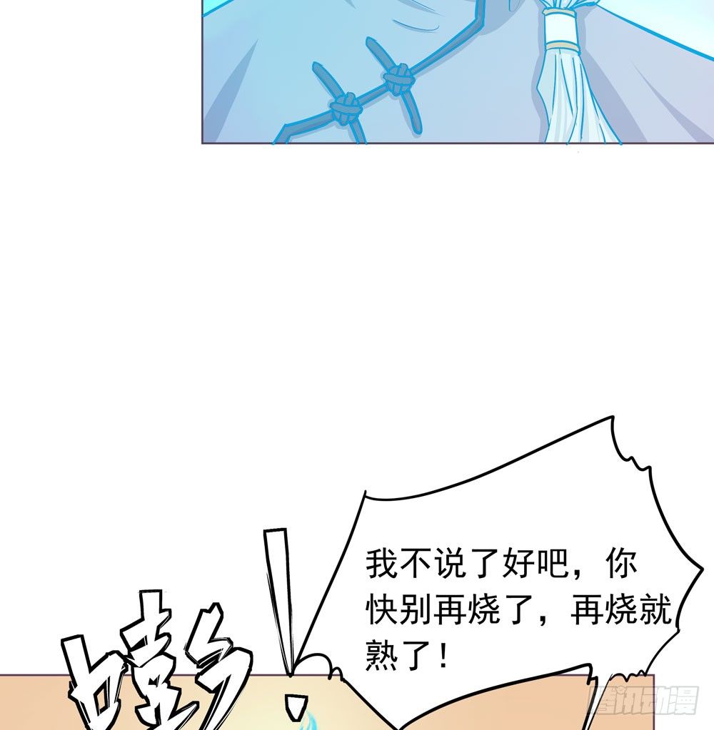 真相101