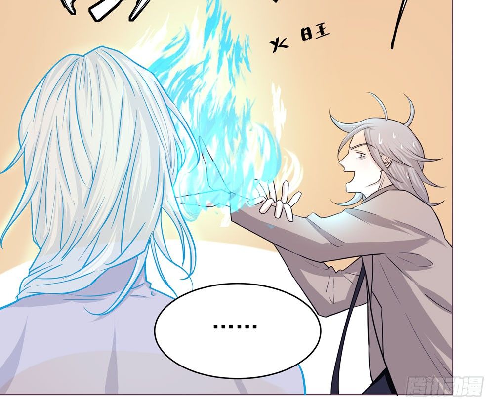 真相102