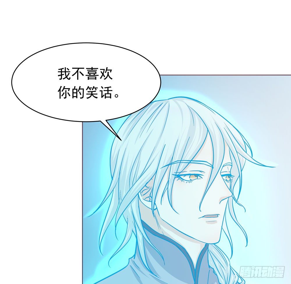 真相104