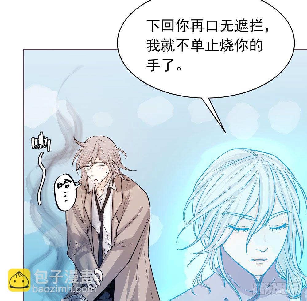 真相108