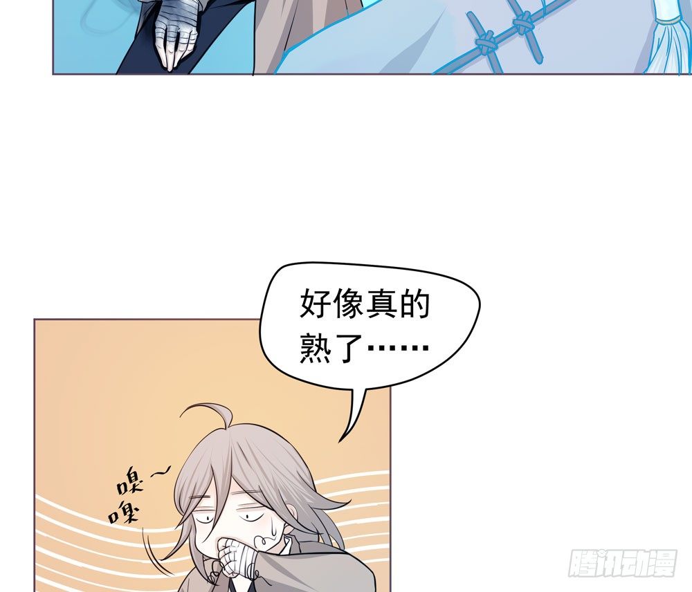 真相109