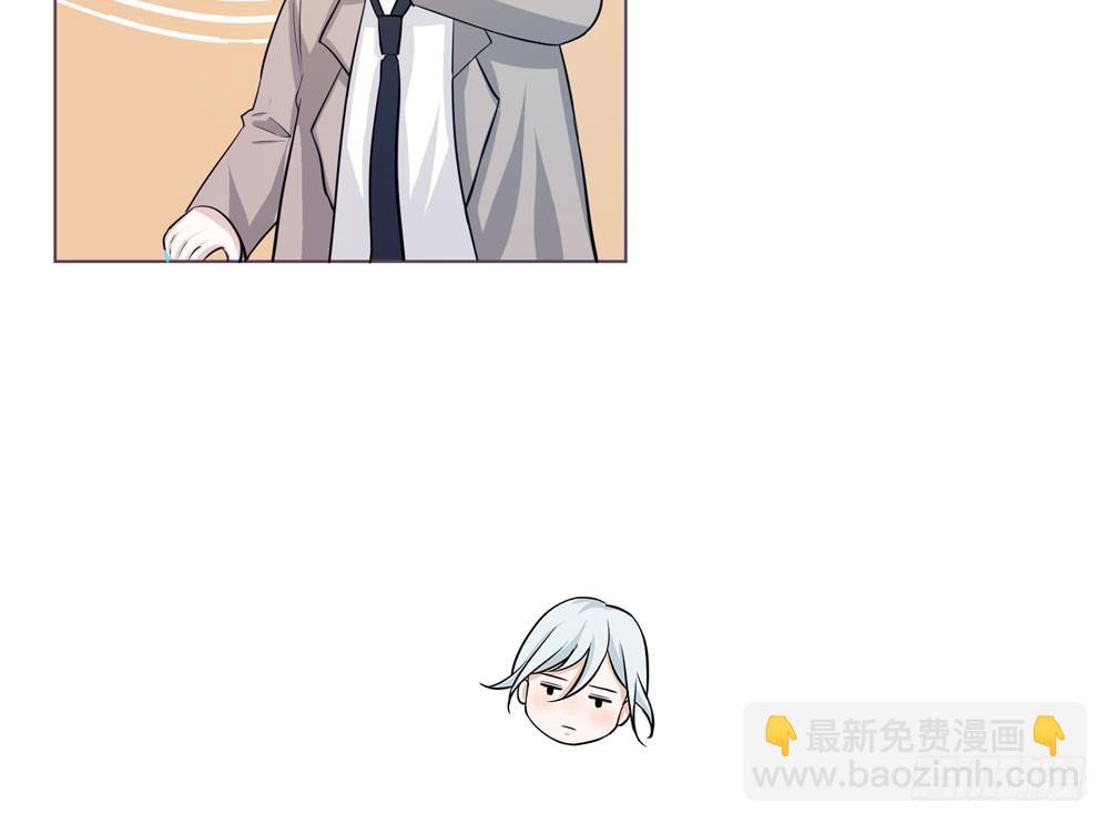 真相110