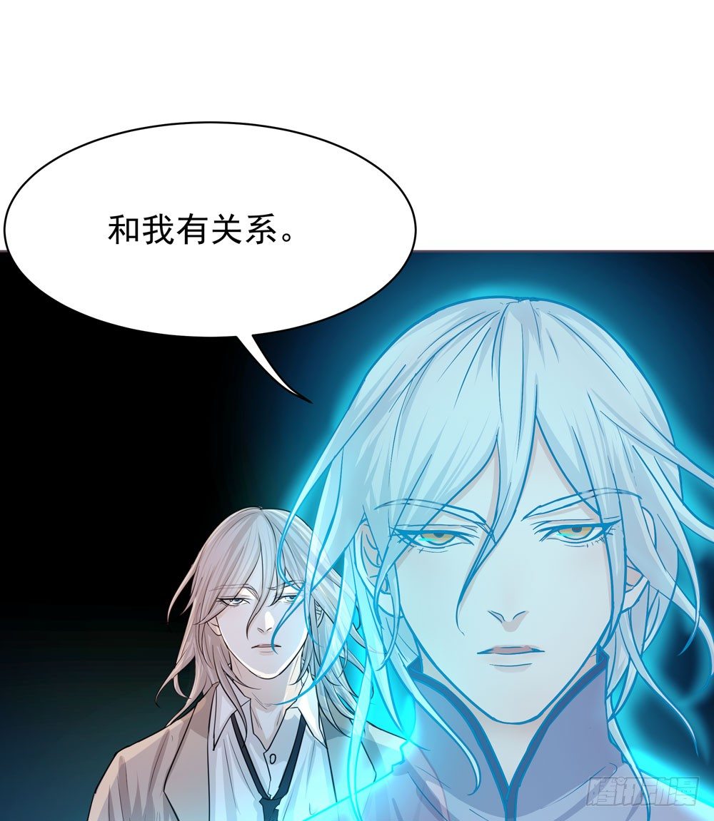 真相115