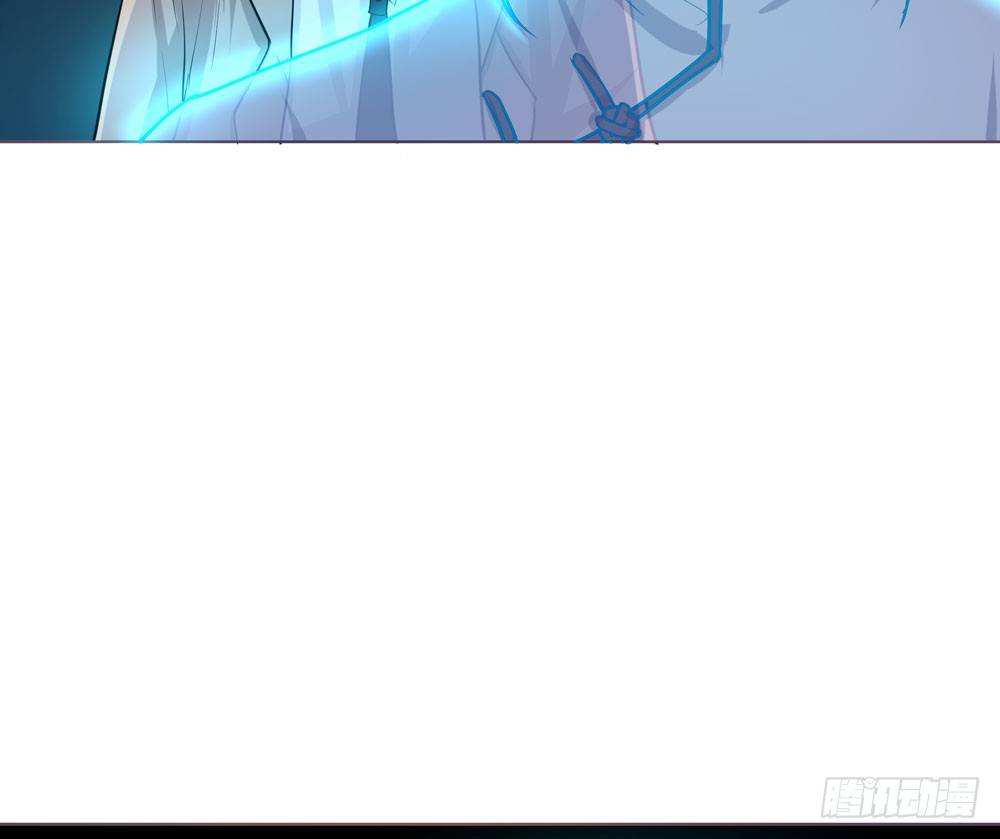 真相116