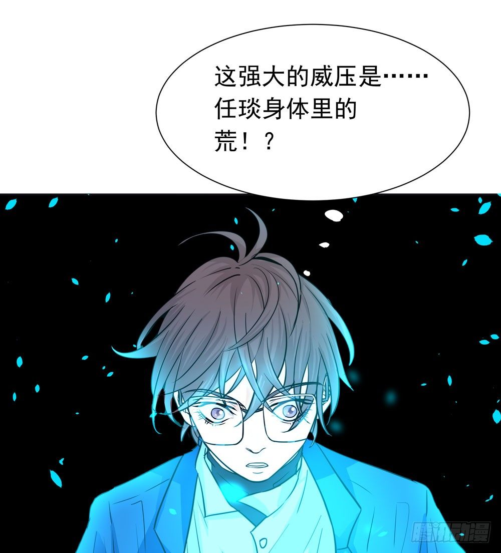 真相15