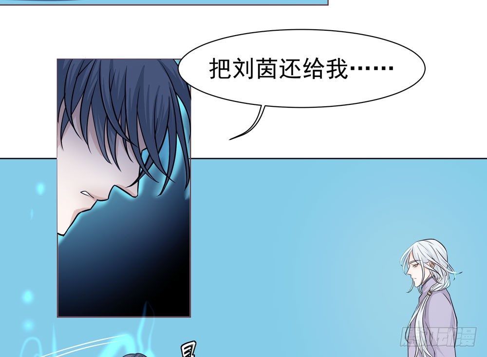 真相18