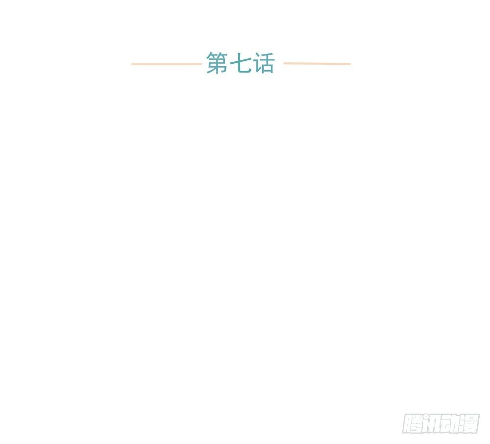 真相2