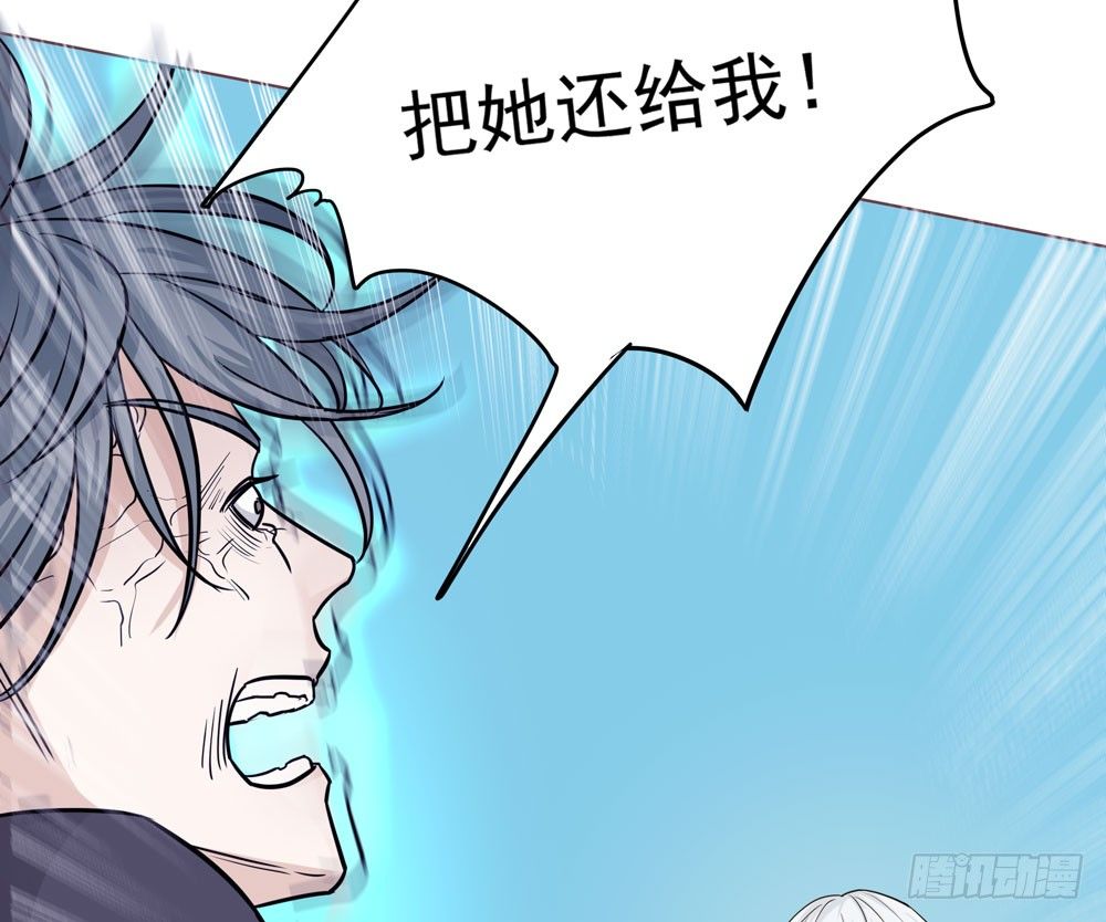 真相20