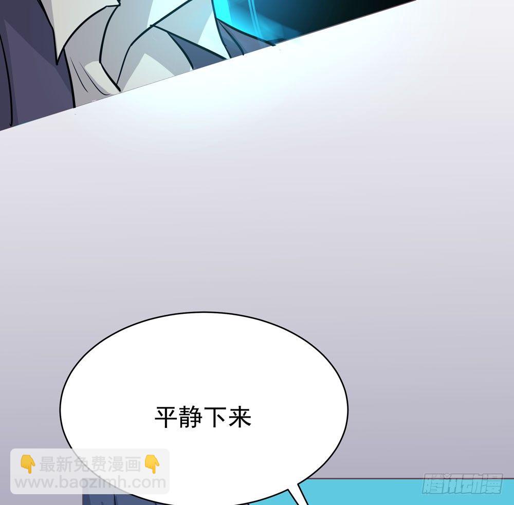 真相25