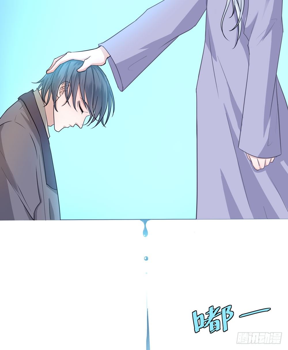 真相31
