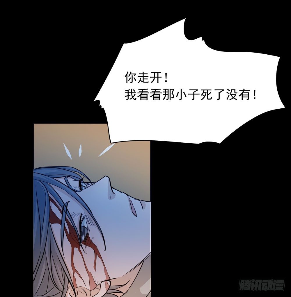 真相37