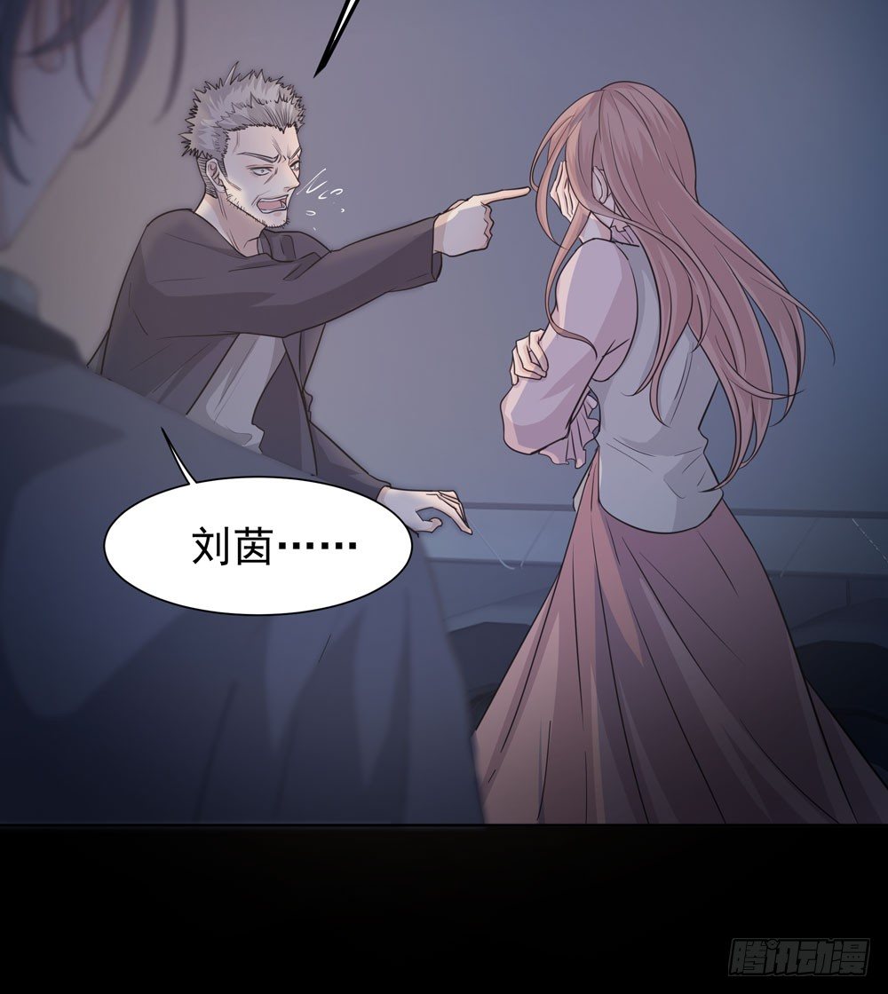 真相45