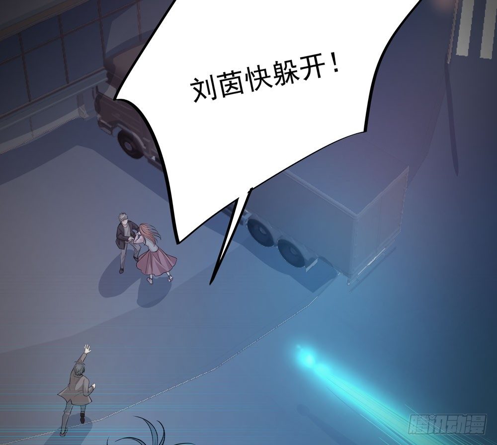真相60