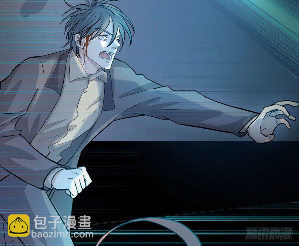 真相61
