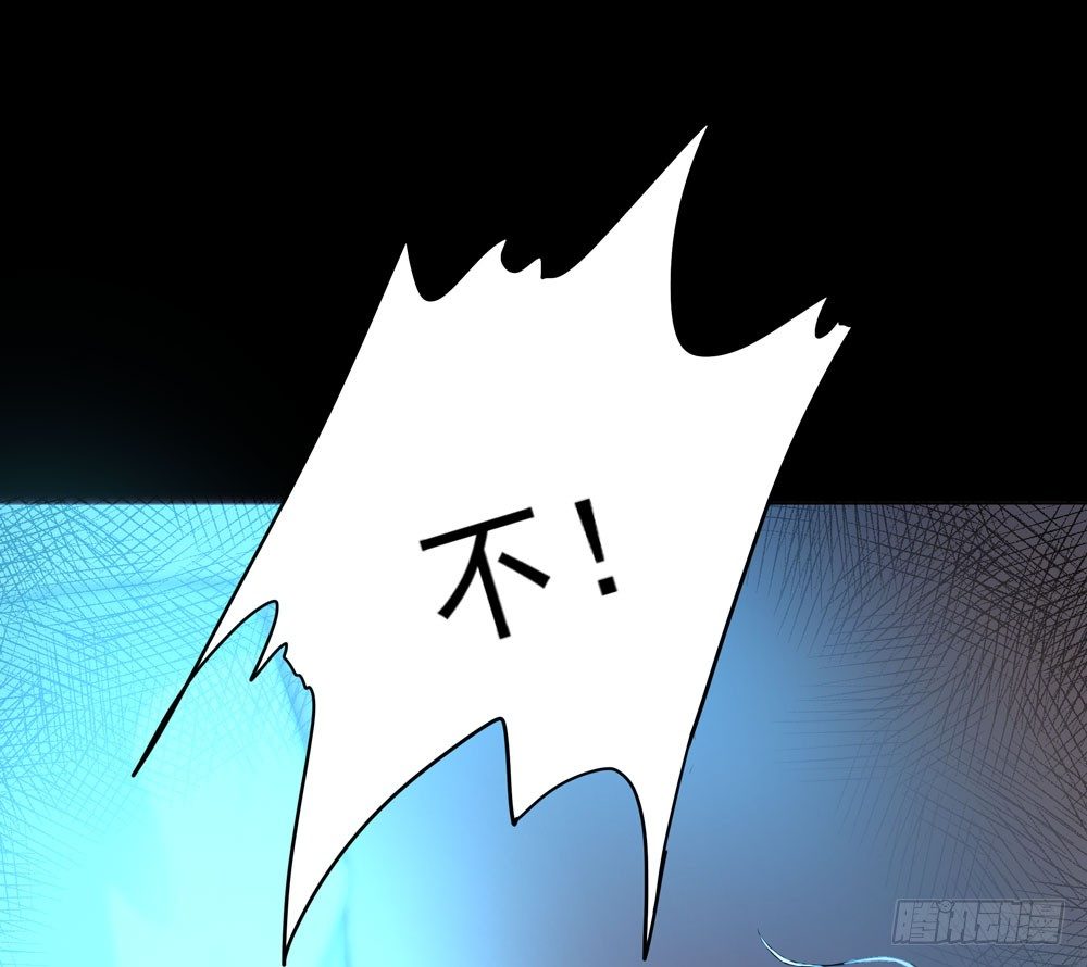 真相69