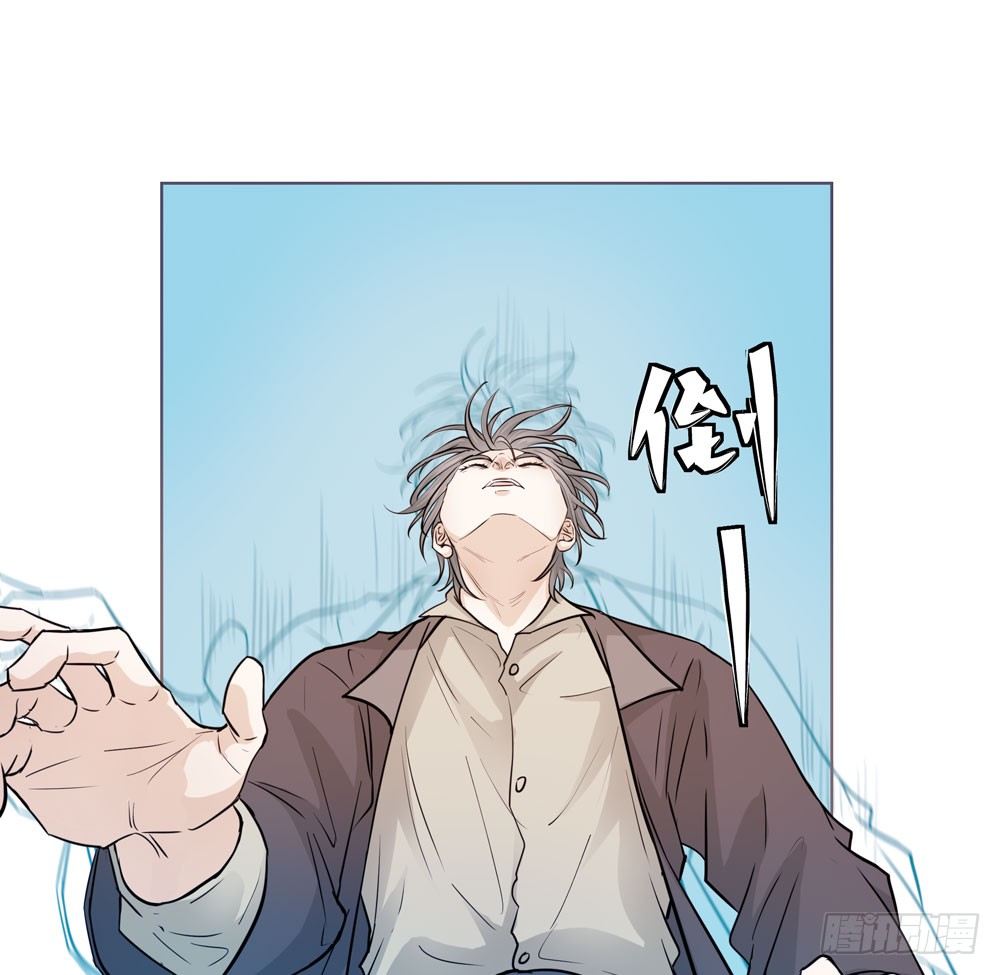真相77