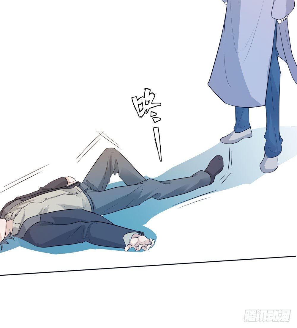 真相79