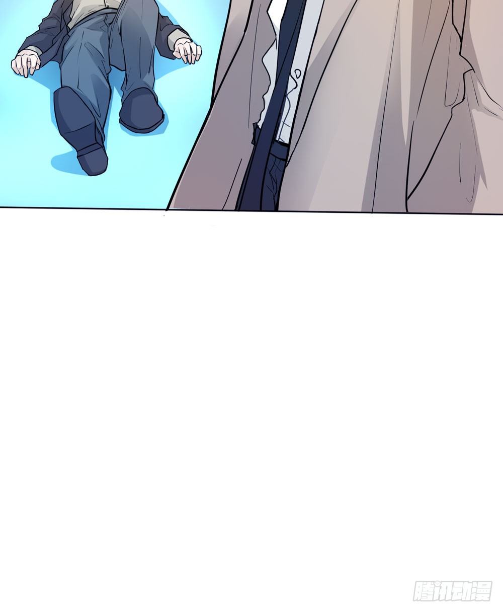 真相88