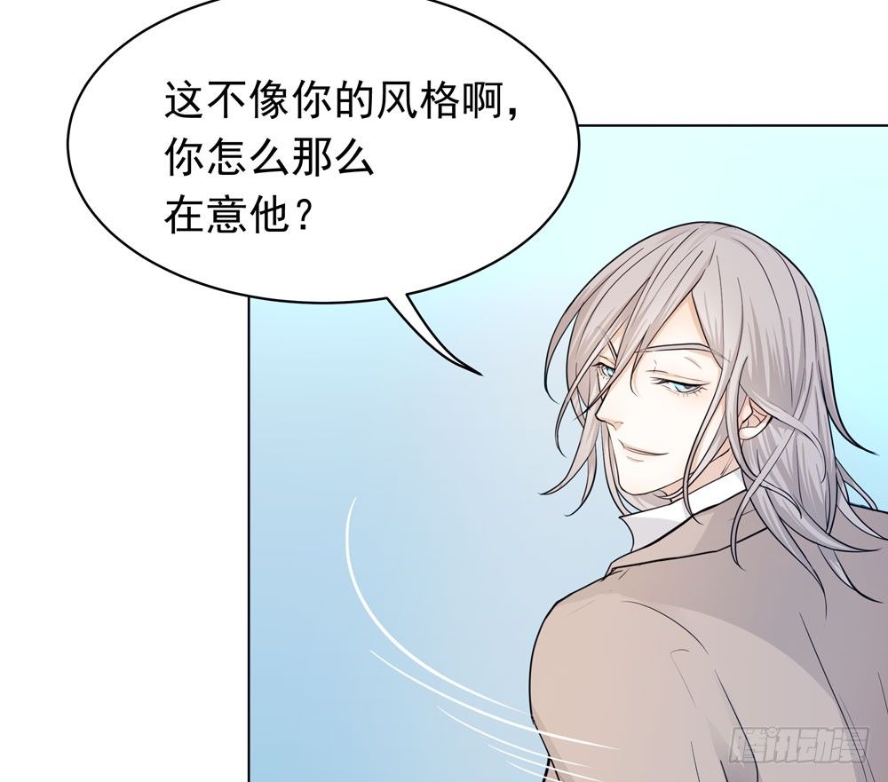 真相91