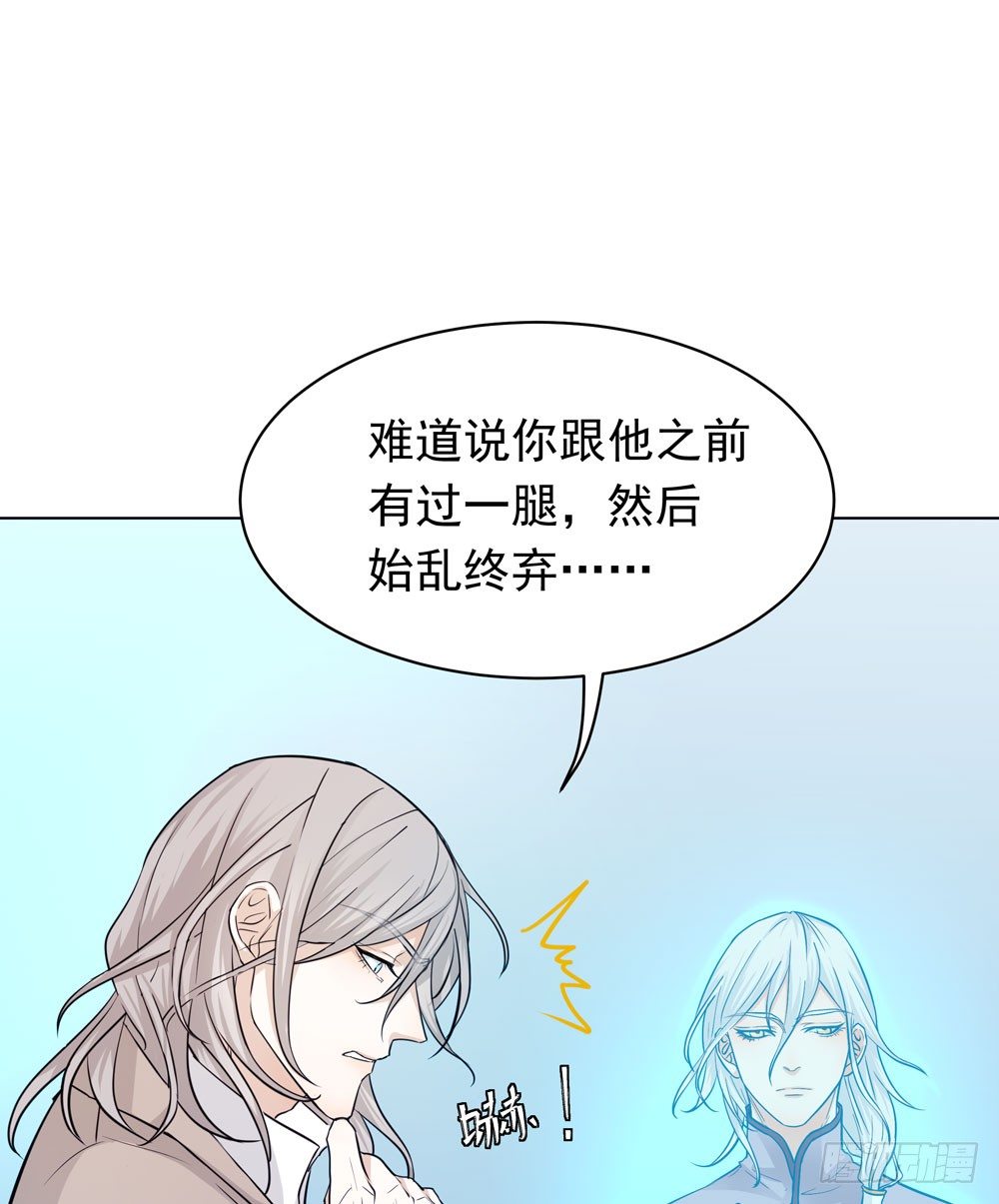 真相93