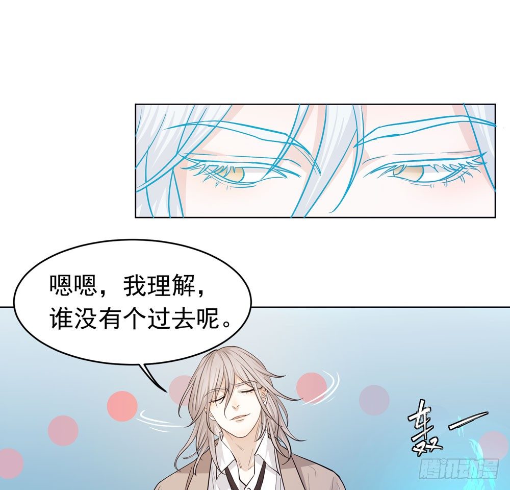 真相95
