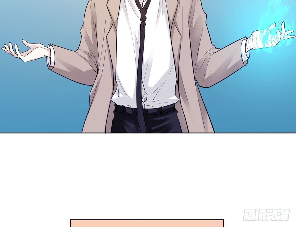 真相96