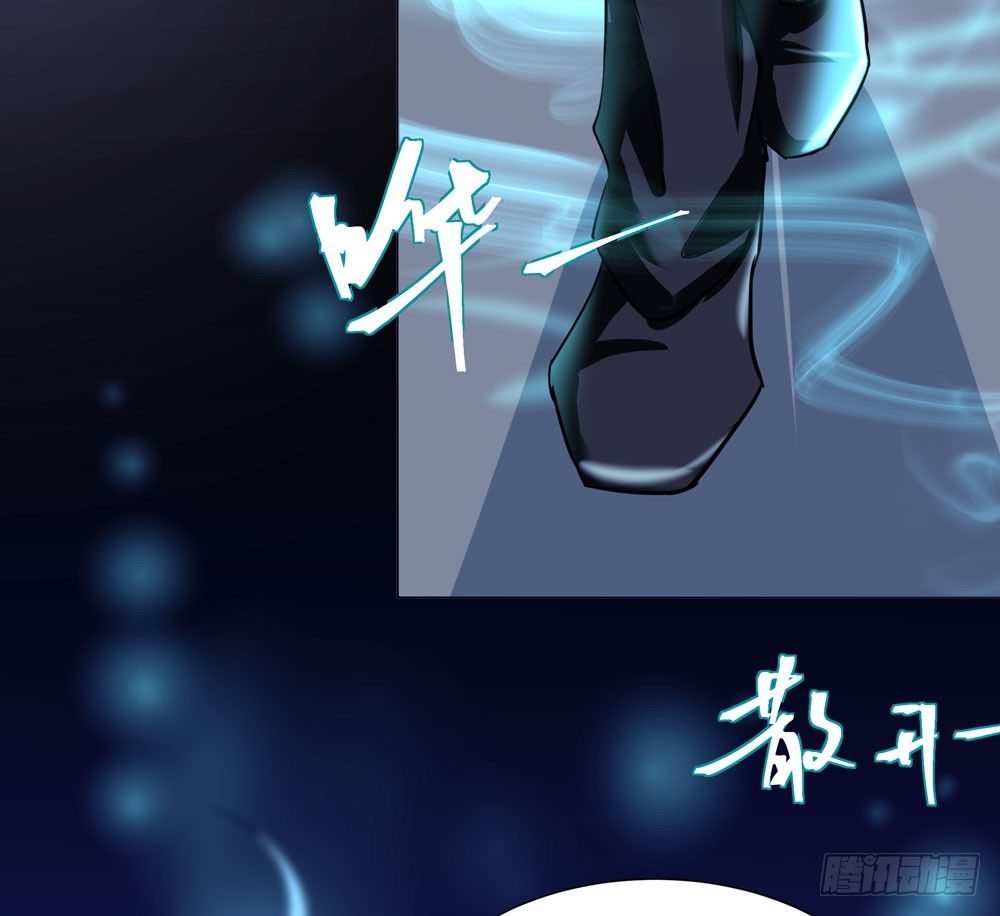 临界点10