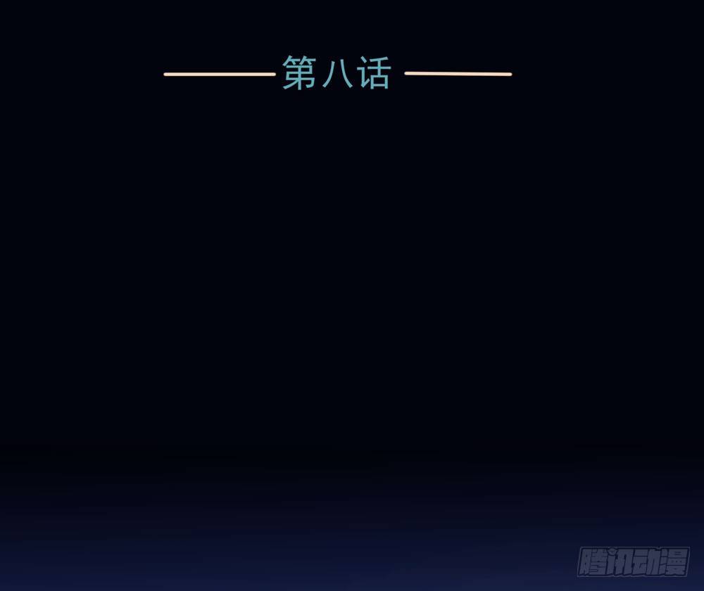 临界点2