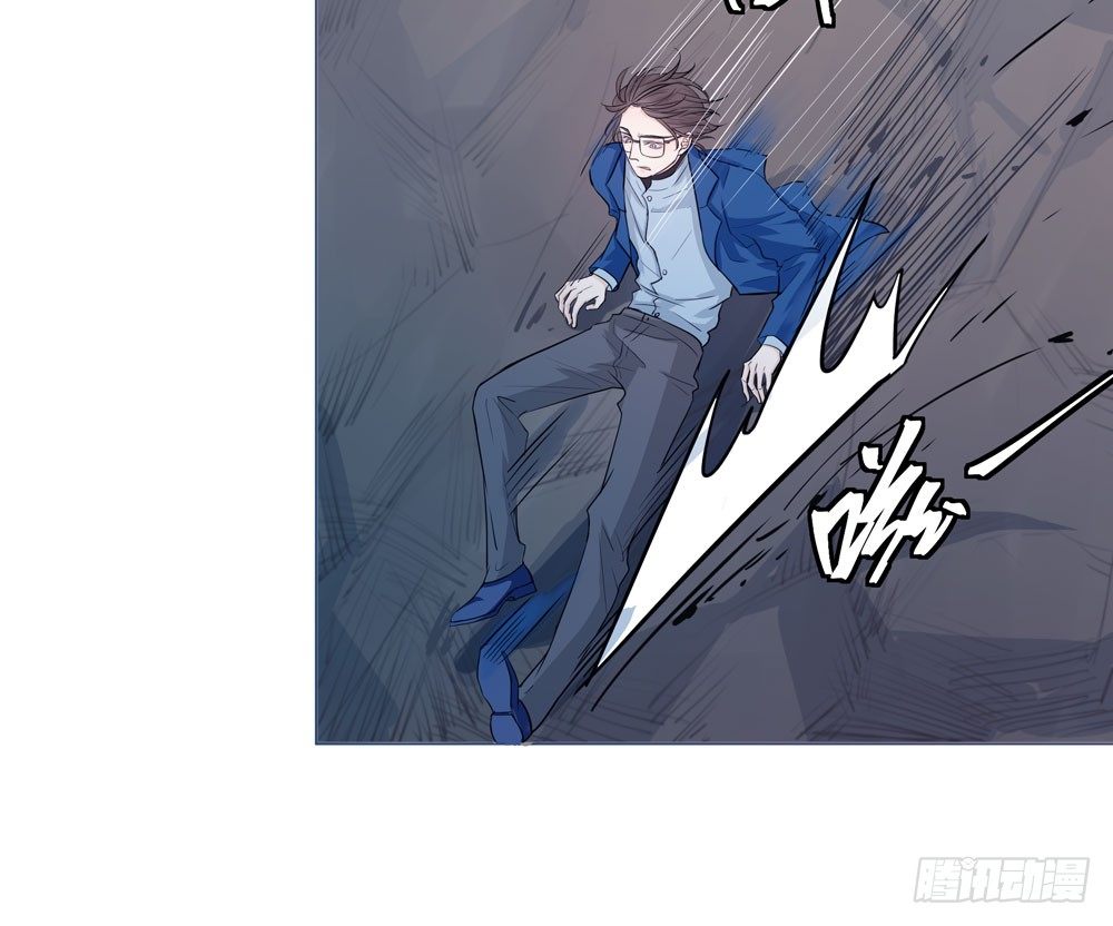 临界点29